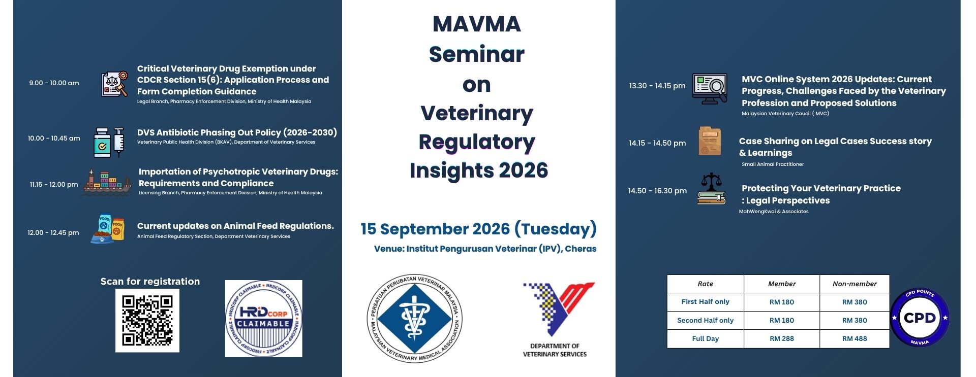 20260915 Veterinary Regulatory Updates 2026  (4)